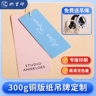 �·����ƶ��Ƶ��K�OӋ�~�漈300g�̘˘˺�Ů�b���b������������