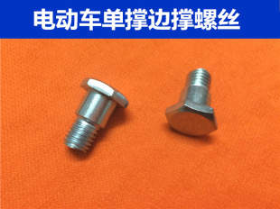 늄�܇�Γ��ݽz̨�A�C���ݽz늄�܇б���ݽzM8M10ƫ֧��