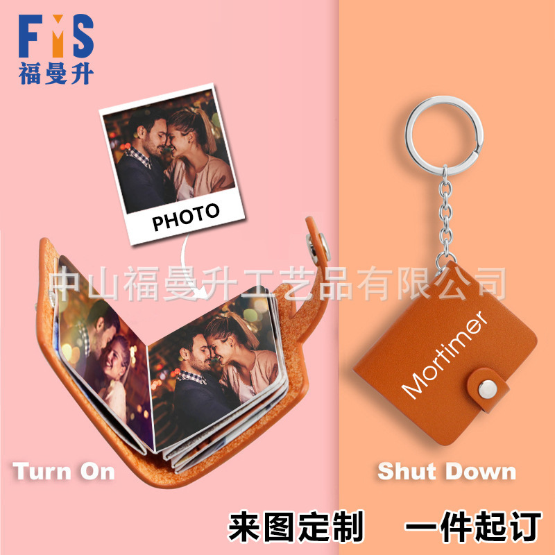 Cross-Border Dropshipping Personalized Photo Album Keychain Pendant DIY Wallet Commemorative Pendant Customization