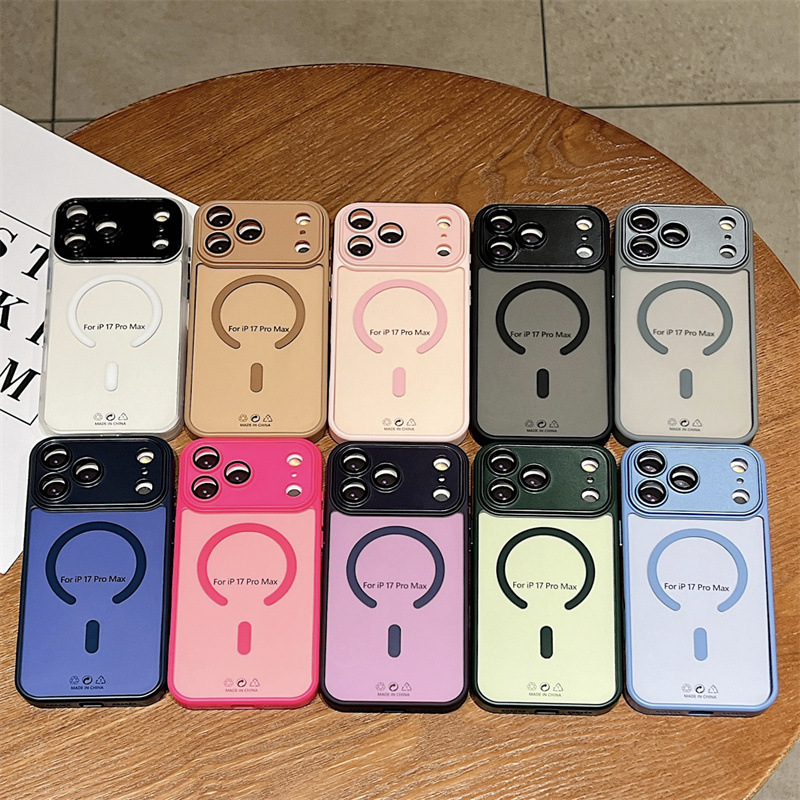 Aplicable para iPhone17pro escudo de succión magnética para teléfonos móviles de silicona 16promax cinta de esmerilado lente cubierta protectora de película