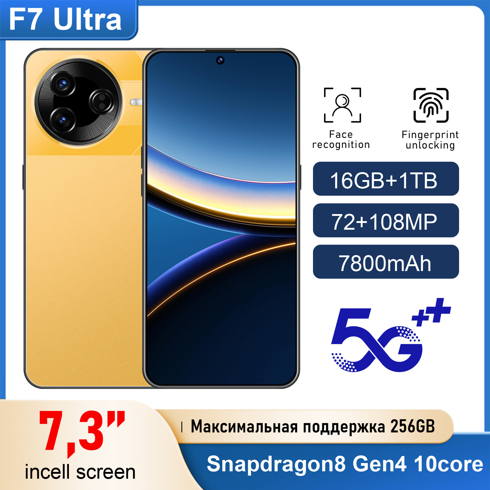 Cross-Border Exclusive Supply of Smartphones F7 Ultra High-Definition Large Screen 16+1Tb Android Phone Source Factory Price in Stock