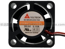 ԪɽY.S.TECH NYW02510005BL 2510 5V 0.1A 2.5CMʼǱ΢ͷ