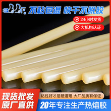 �Sɫ�����z�� ���м��侀·�� �Sɫ�z����ճ�S�� �̓rCB�z�l��ճ