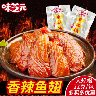 ζ֥Ԫ�����O������خa������ʳ�~��ʳС�����eʳƷ����~���~��