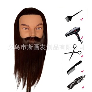 ��ʿ�̰lģ���^����l�^ģ���lģ���^�����^�����Ӱl�����l����