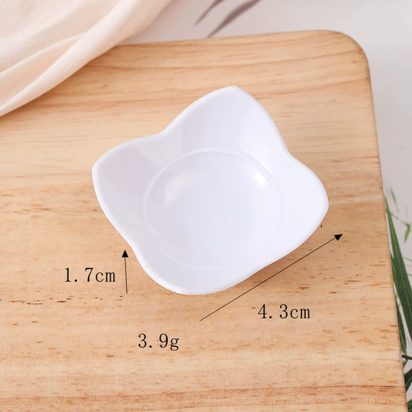 4.3cm