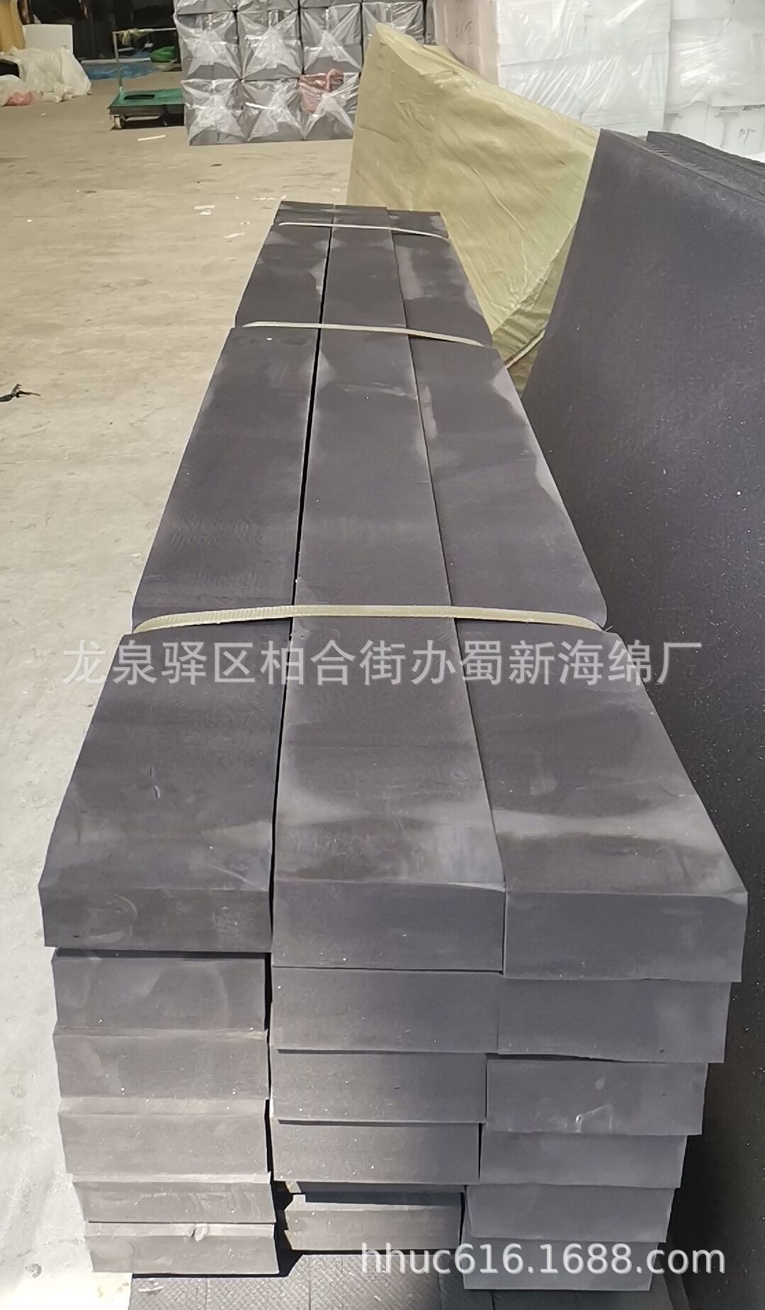 黑色EVA玻璃抗压防撞海绵条 5cm厚抗震玻璃垫条 硬质EVA泡沫条