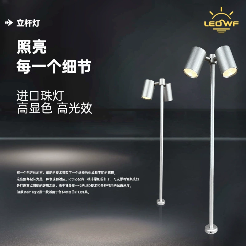 Оптовая продажа, серебряный двойной патрон для лампы, ювелирная лампа, часы, очки, витрина, многоламповый держатель, столбовая лампа, музейный шкаф, небольшой прожектор