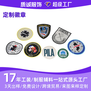 ���ܲ����w���b�o�ϱ��²�ˇ�Ʒ����´̽����»����X�����²��N
