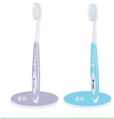 New Export to the USA Toothbrush Model 2 Deep Cleans Teeth with Super Soft Bristles Household Soft Bristle 12-Pack Toothbrush