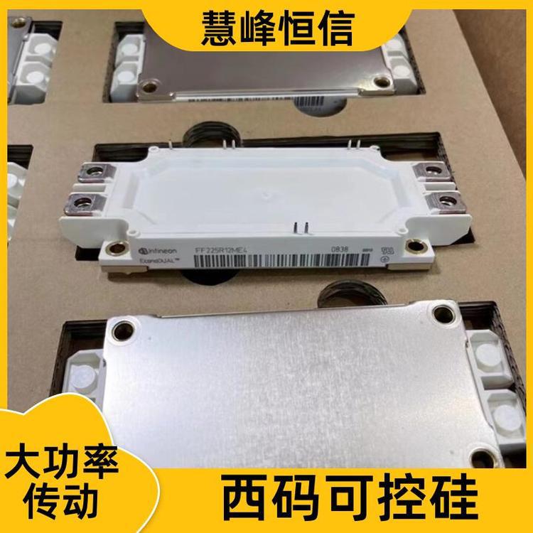 原装进口西码可控硅 D390CH21 现货全国供应 大功率传动