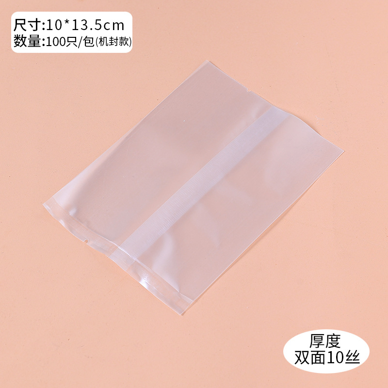 Espesor translúcido bolsa de galletas esmeriladas máquina de sellado bolsa de pastel de Luna bolsa de jabón hecha a mano 100 piezas bolsa de hornear OFERTA ESPECIAL