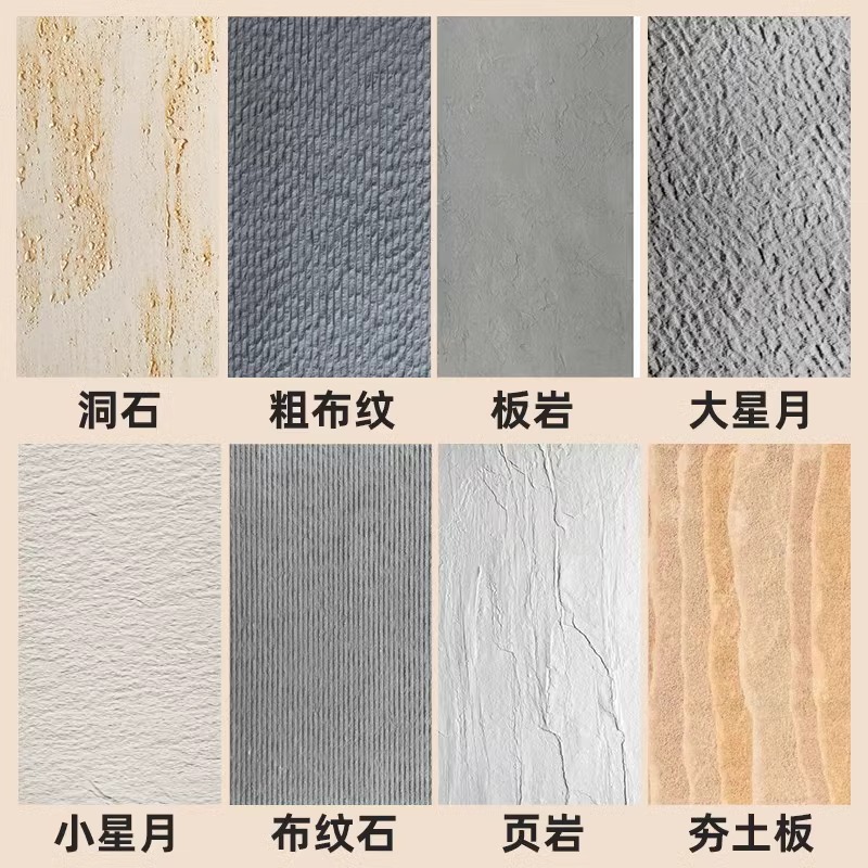 Piedra blanda tejida de cáñamo, piedra cultural antigua, piedra flexible ultrafina, tela tejida, piedra, panel de revestimiento de porcelana blanda flexible, panel de pared