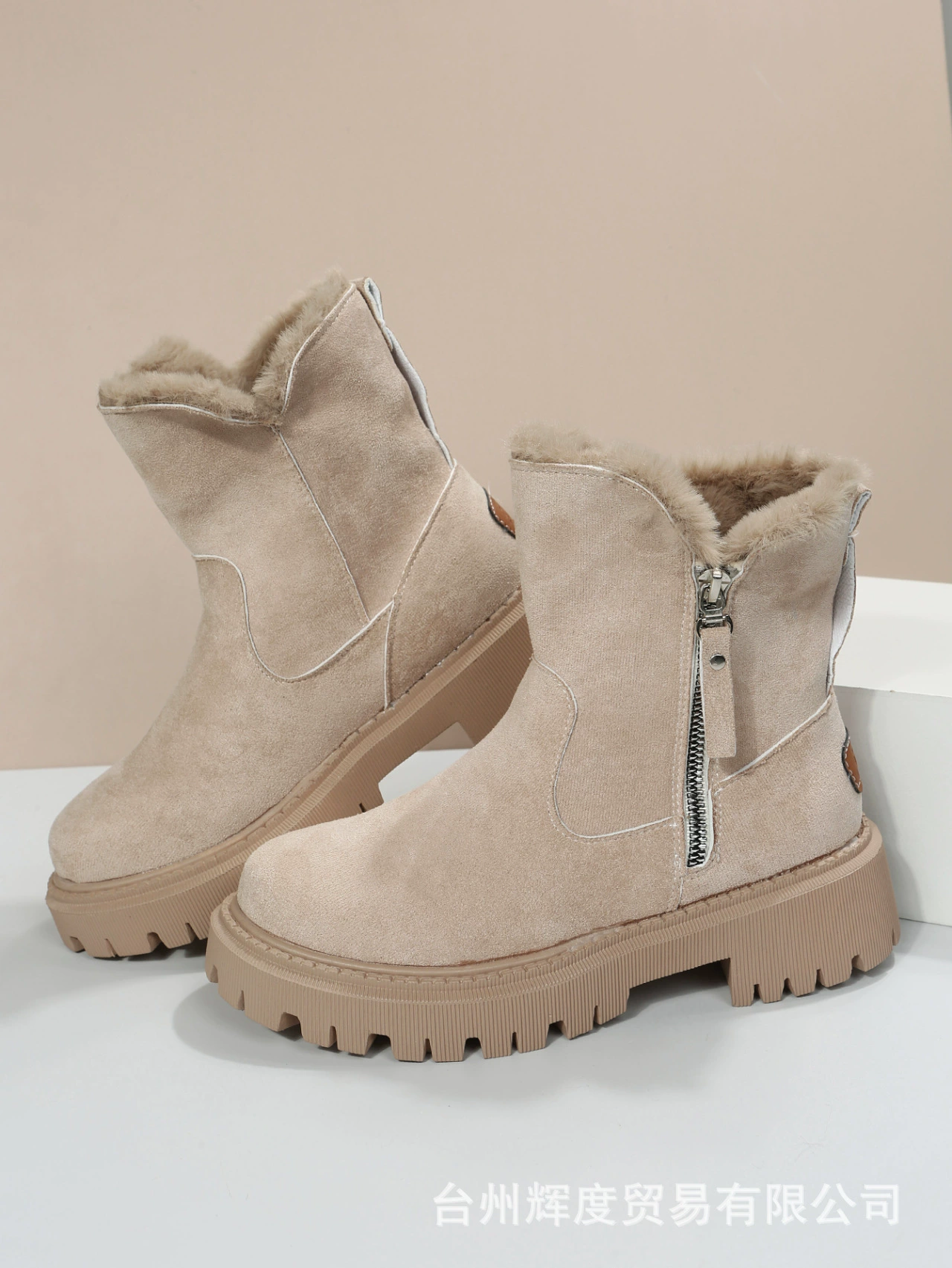 Замки зимние ботинки с высокой флисовой подкладкой (Martens) — досуг ботинки на щиколотку, тёплые, абрикосовый/черный, EU 35–42