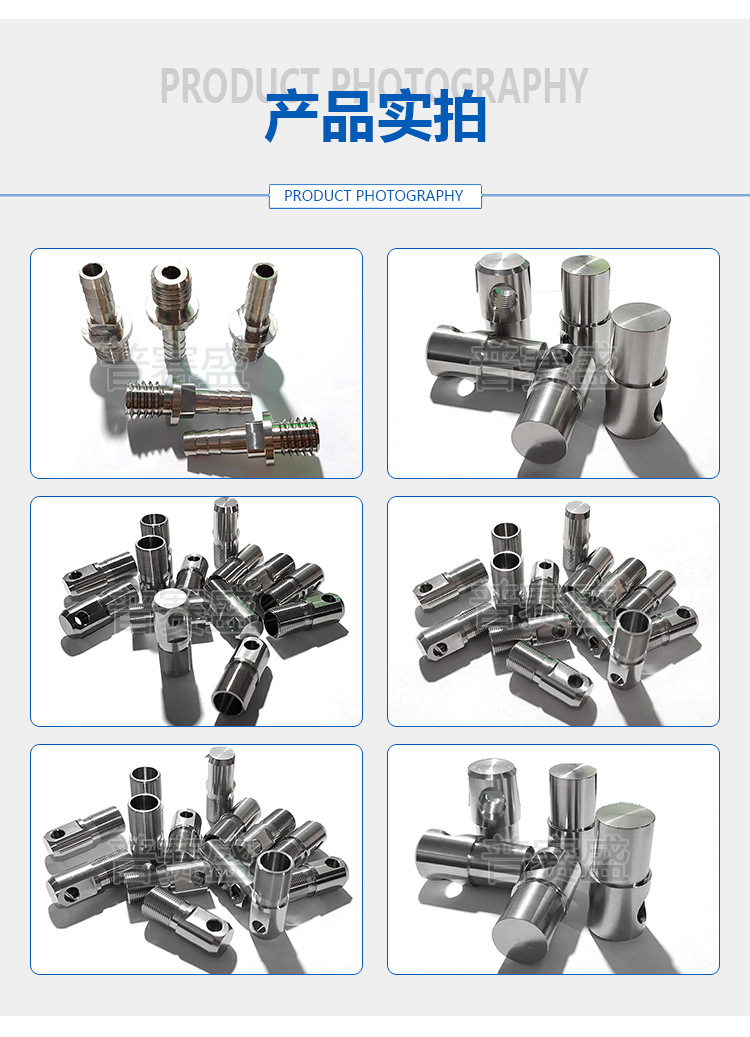 钛标准件_04.jpg