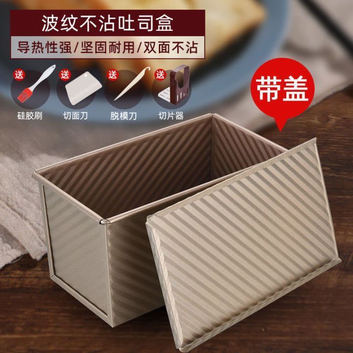 [448g+선물 5개] 11CM 더 높음+커버 포함