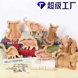 木质工艺品;盘;收纳架