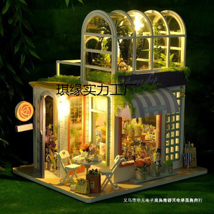 Handmade Cottage Flower House Flower Shop Small House Scene Building Model House Building Blocks Ornaments Birthday Gift for Girls