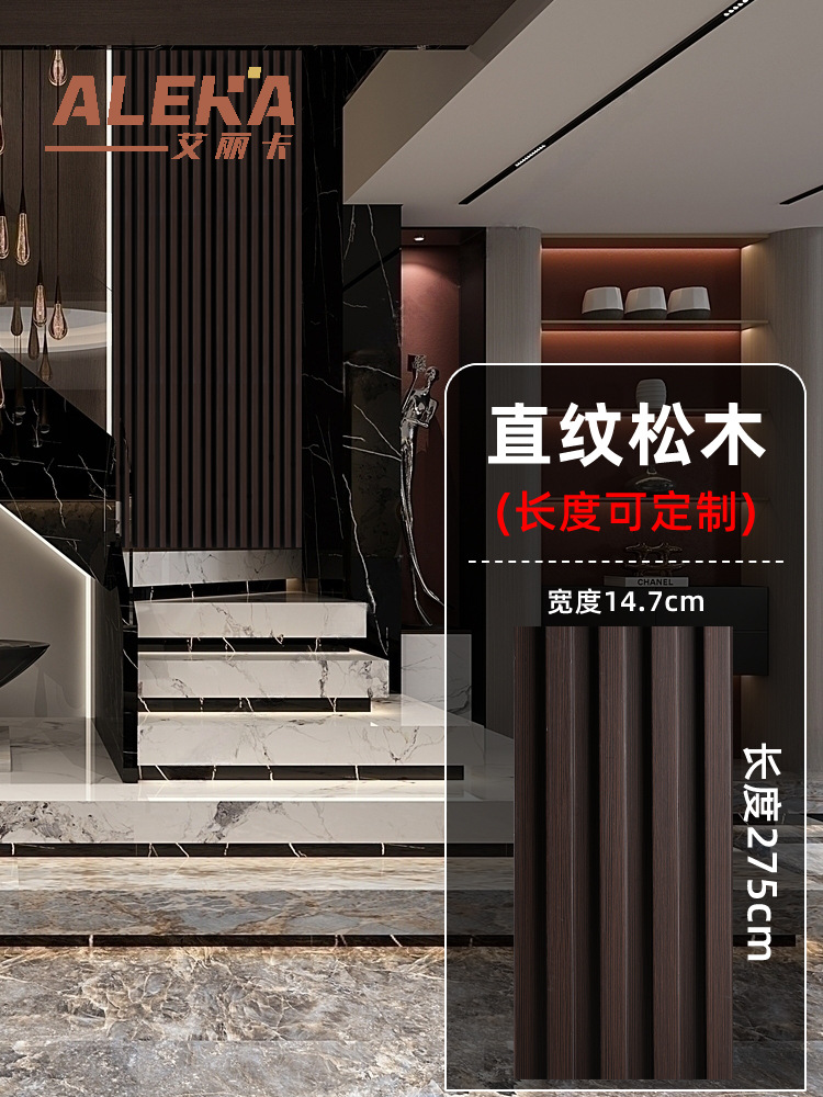 스트레이트그레인 소나무~높이 2750*폭 147*두께 18㎜(핫셀러)