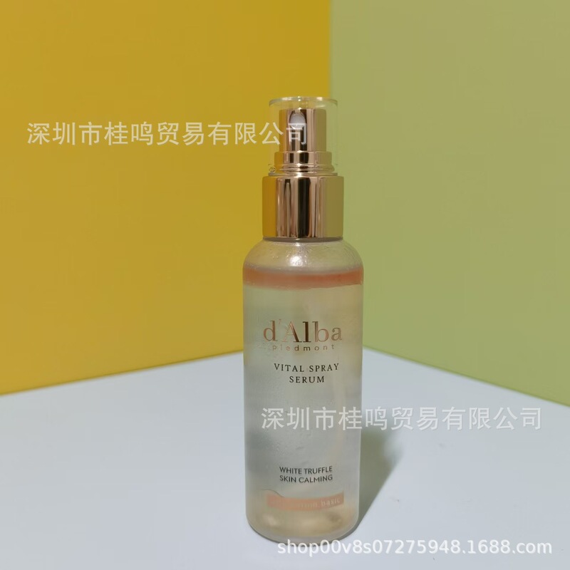 跨境Dalba黛尔珀空姐喷雾精华水保湿亮肤多效喷雾玫瑰精华液|undefined