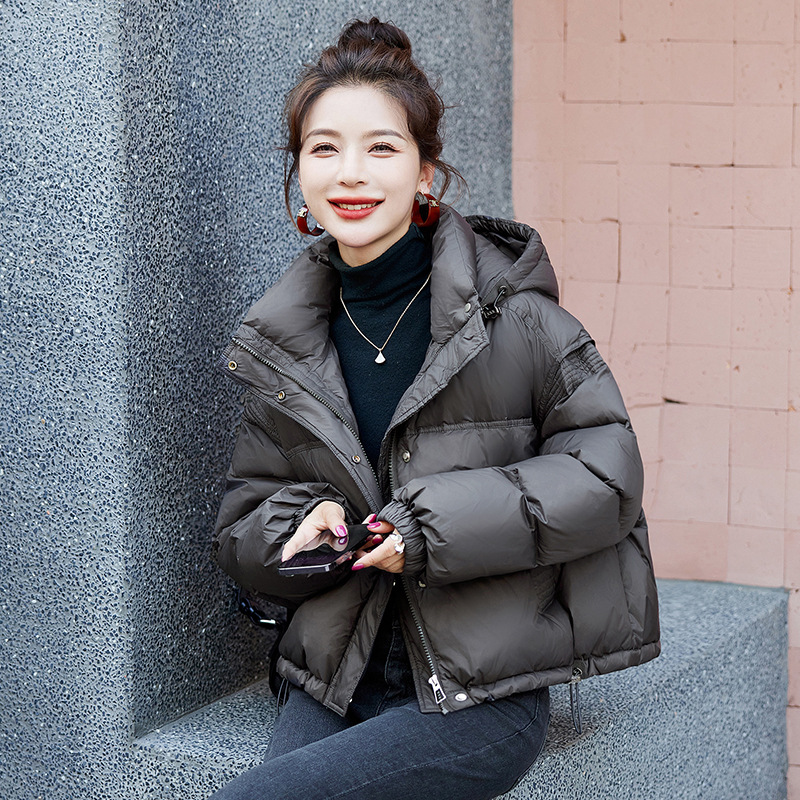 회색