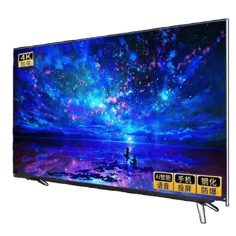 フレームレス 85inch テレビフルスクリーンハイエンド 8K スマート 55 インチ 65inch 100inch 大画面リビングルームネットワークテレビ|undefined