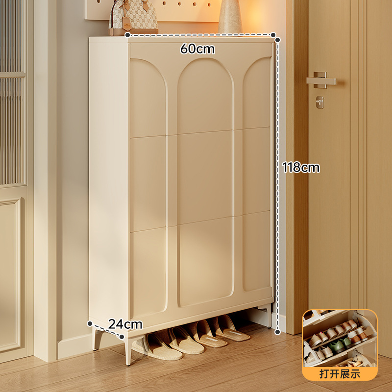 [3도어 더블 레이어 크림 화이트] 60*24CM [도파민 핸들 포함]