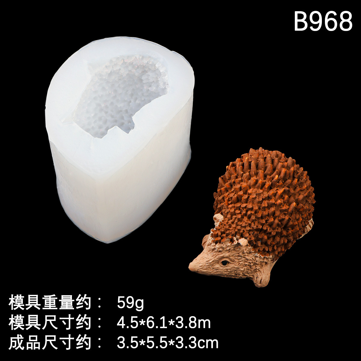 Molde de silicona de erizo de simulación Molde de horneado de pastel de chocolate de fondant animal Molde de pellizco de vela de yeso de aromaterapia