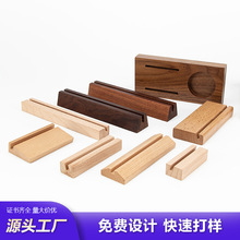 ��ľ̨�v��������r�Й�ľ���������ռ{��Ƭ�㺞�ˆμ�ľ��������