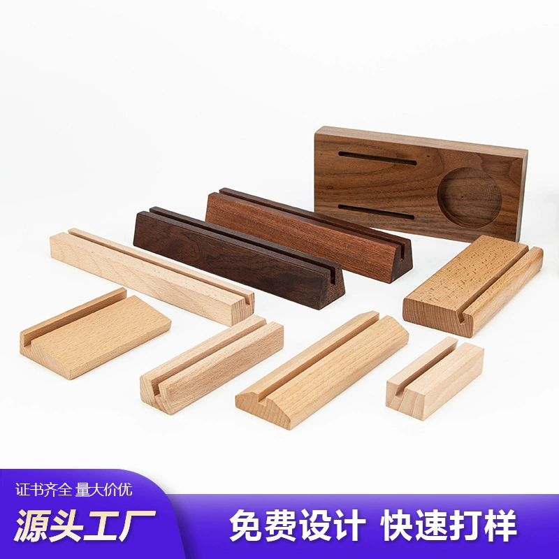 Основание для календаря из массива дерева, креативная модная подставка из бука для настольного хранения, подставка для карточек, заметок и меню, деревянная основа с возможностью персонализации