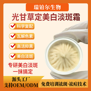 ��ʲݶ�˪ը��˪���׵���ȥ��ɫ�؏�Чȸ�ߔ�ڿ�ɫ����˪����Ժ