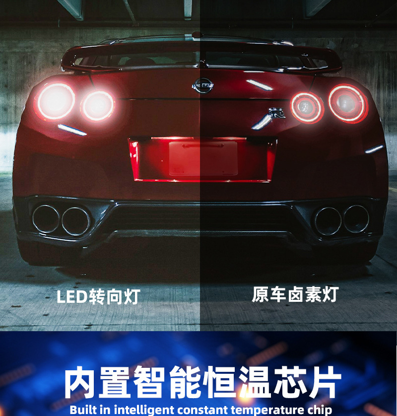 Car Led Turn Signal Light 1156 Ba15S 3030 21Smd Constant Current Model Reversing Light Turn Signal Light Reversing Light