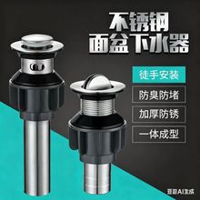 ϴ���費�P�����ñ��ˮ��ϴĘ������ñ��ˮ��̨������ˮ����ˮ��