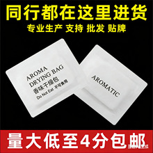 �����S��޹�����S�����Ƭ�·�������l���������ζЬ����Ƭ���l