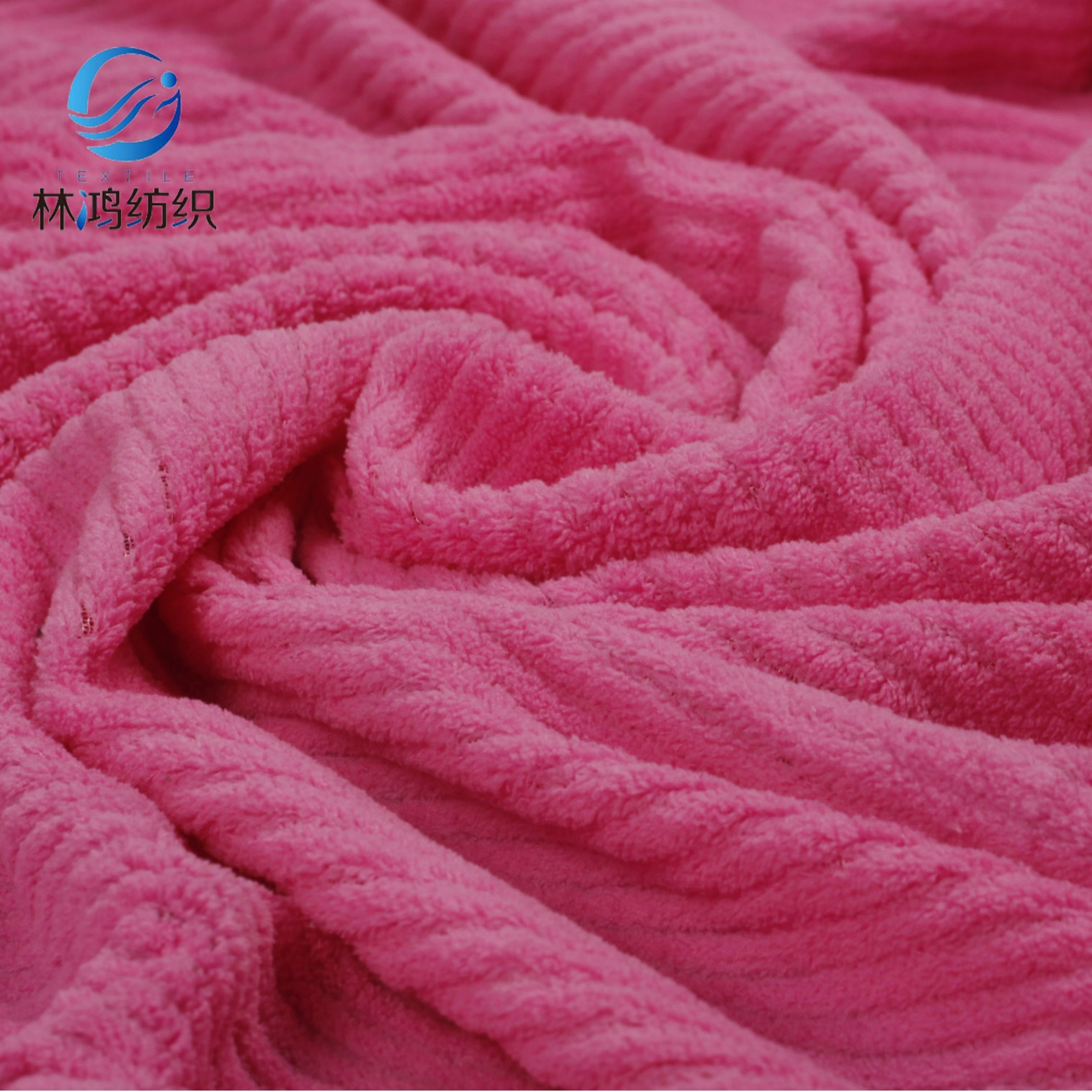 玫红抽条珊瑚绒 春夏浴衣面料 多种酒店用单色舒适面
