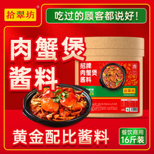 ʰ�䷻��з���u���������r���_�ꌣ���uצ���{��з�����{ζ�ϼ���