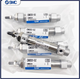 SMCȫ���CM/CDM2B20X250Z-25 32 40X225X275X300X350X400X500Z