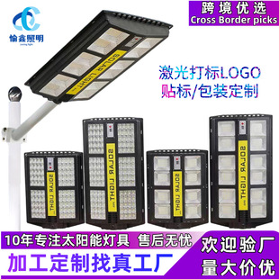 �羳����̫������������ʳ�������ͥԺ��һ�w��̫���·��S��