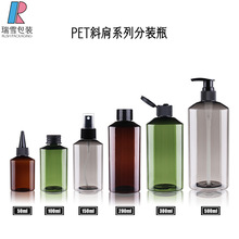 SҹPETбƿ50—500ml ϴlˮbƿ wҺ¶ ƿ