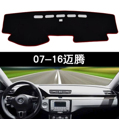 Günəş əleyhinə siperlik – Suitable for Volkswagen car - volkswagen-07-16-magotan