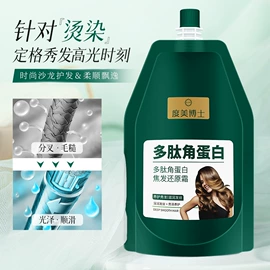 面霜;洗发水;洁面产品