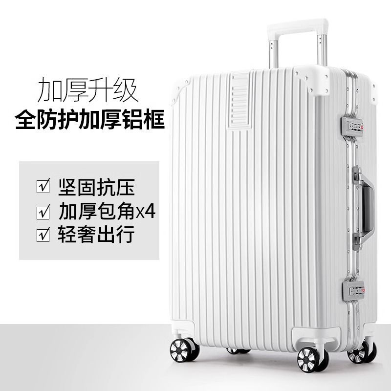 [brand upgraded model] anti-pressure alloy full edge aluminum frame model - ivory white