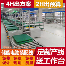 ����Դ��܇��늘�ݔ�;��Όӹ��b�忂�b��ˮ�����Ã����Դݔ�;�