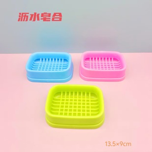 ��ɫ�rˮ���Є�������������Ʒԡ���l���g�p������һԪ��Ԫ���l