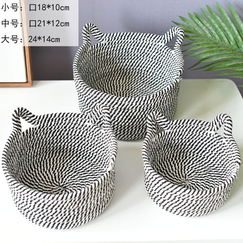 Desktop storage set, three cat ears storage box, cosmetics, snacks, sundries, keys, woven storage basket, machine washable internet celebrity