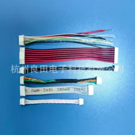 连接器;电子线;排线