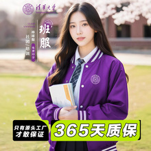 �߶����A��W��������׶����ﶬ�̎���������УУ����ɫ����l��