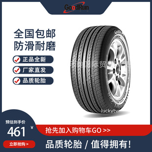 GITI��ͨ�Ӻ��I܇݆̥ WINGRO 185/70R14 ȫ��ֱ�����Q�F؛������