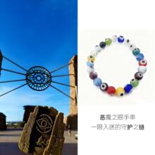 ��ħ֮���ִ�����8MM��������������diy����yeglik�۾�����ѧ��in