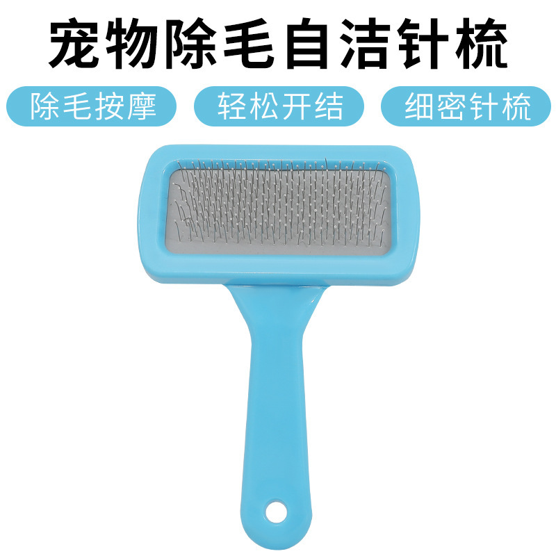 Limpieza de mascotas peine gato pelo decoloración mango largo peine perro depilación nudo abierto belleza peine suministros para mascotas